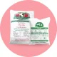 Sustrato para Plantas